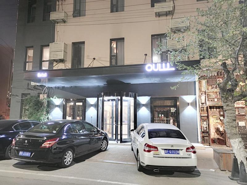 Ou Lu Business Hotel Циндао Экстерьер фото