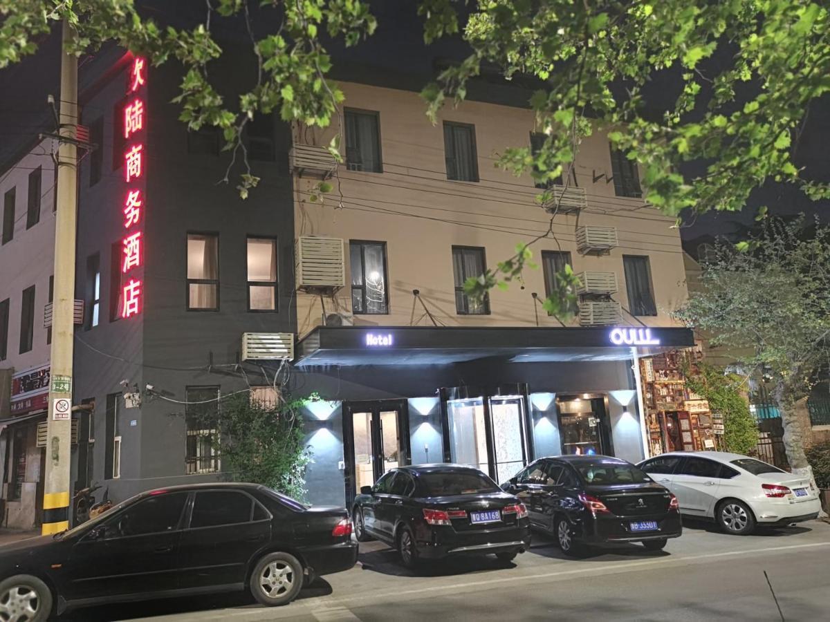 Ou Lu Business Hotel Циндао Экстерьер фото