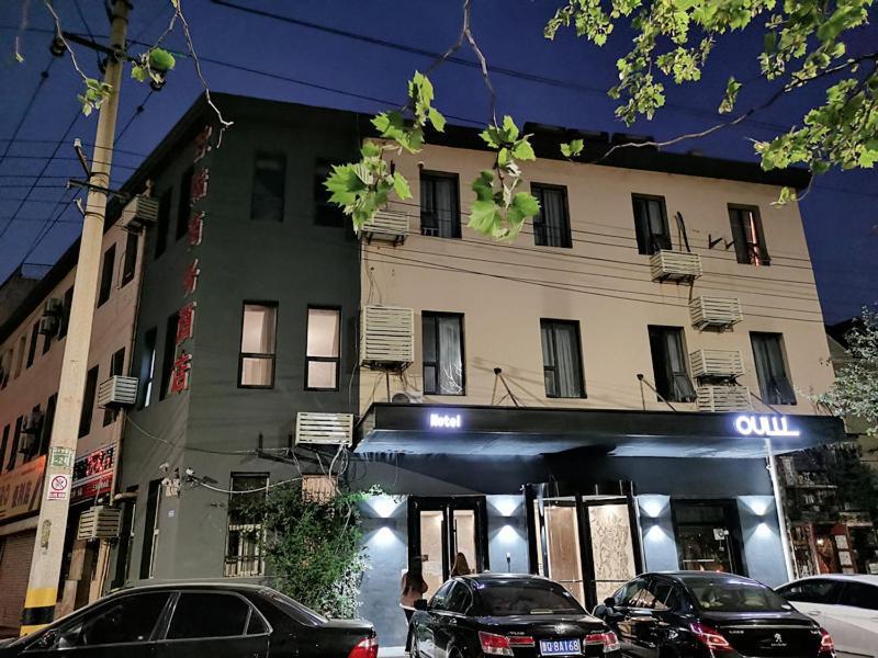 Ou Lu Business Hotel Циндао Экстерьер фото